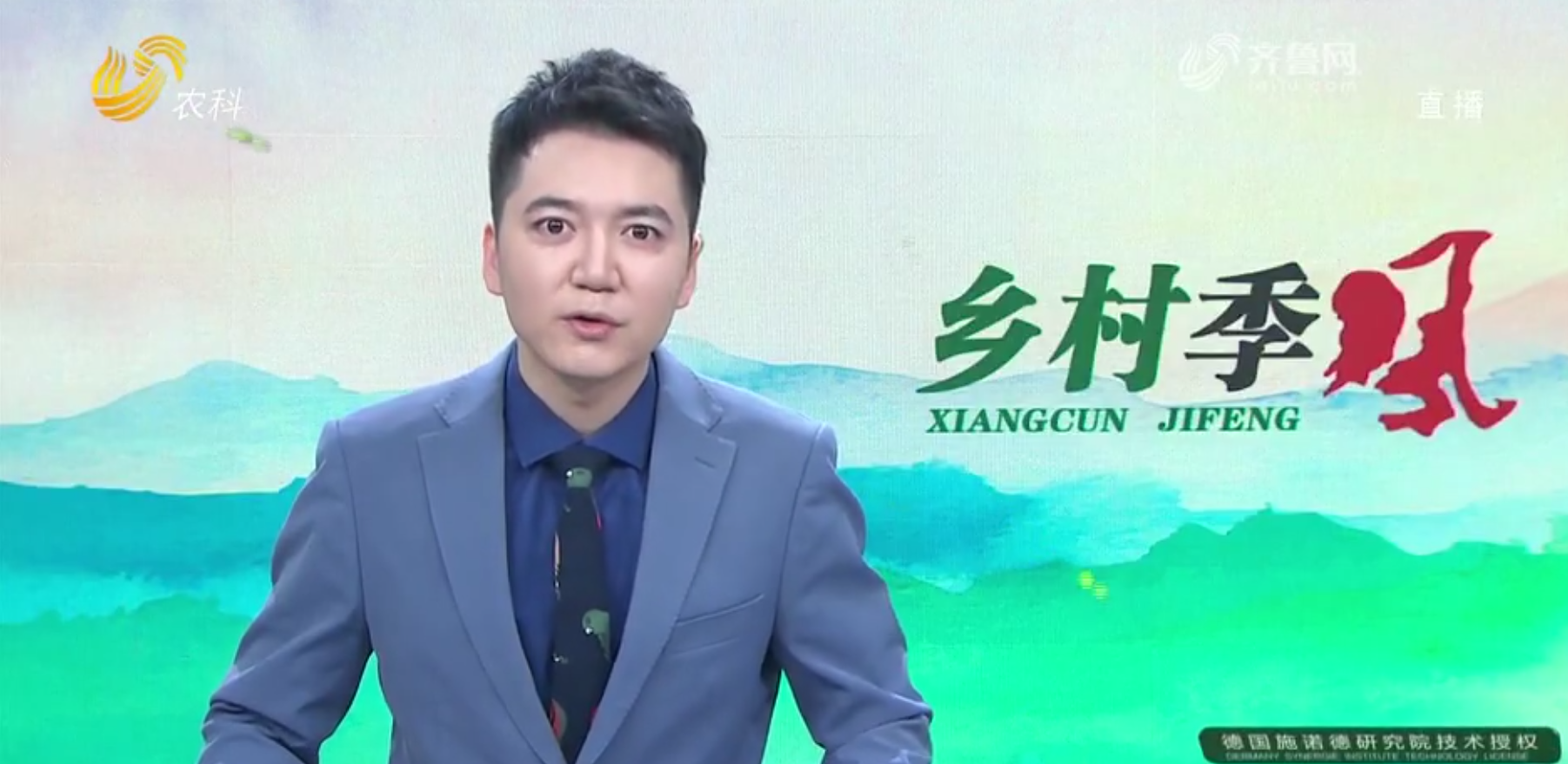 蒙陰長(zhǎng)毛兔換毛類型包括哪些類型以及換毛特點(diǎn)